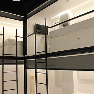 Capsule