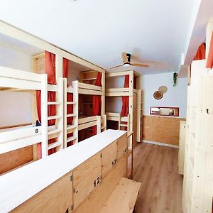 Dormitory Room Mixed