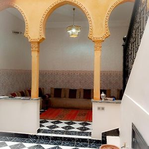 Maison 1 Chambre