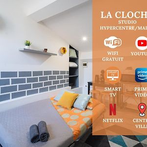Hypercentre Libourne/Mairie/Place Abel Surchamps