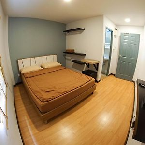 Inn Trog And Inn Soi (Adults Only)