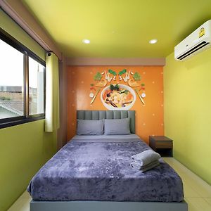 Chambre Lit King-Size