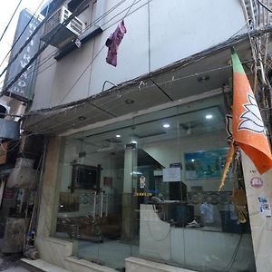 Hotel Ashirwad Near New Delhi Railway Station, Paharganj
