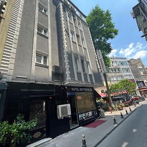 Metropol Hotel 2