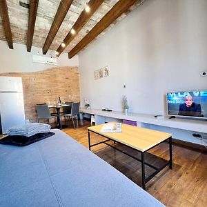 Suite Gracia Barcelona