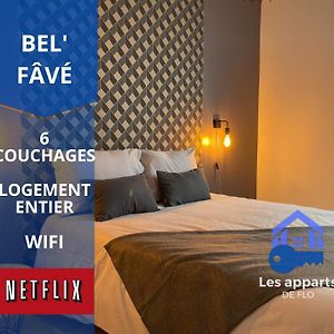 Appartement à 2 Chambres à Coucher