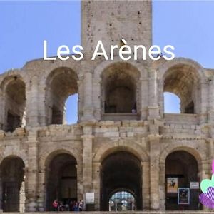L'Escala Arles Centre