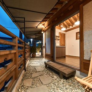 Cottage Nest