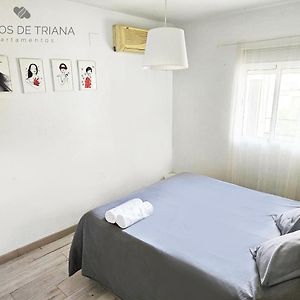 Latidos De Triana - Apartamento En Triana Totalmente Equipado