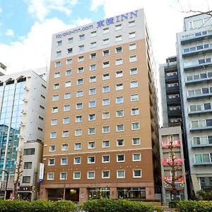 Toyoko Inn Tokyo Akiba Asakusabashi-Eki Higashi-Guchi