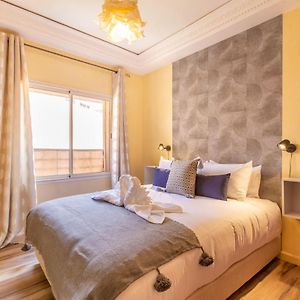 Appartement à 2 Chambres à Coucher