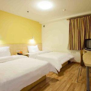 Twin Room Mainland Chinese Citizens