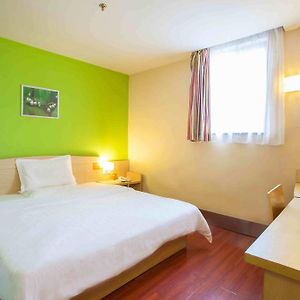 Double Room Mainland Chinese Citizens