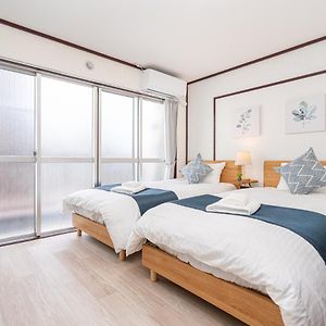 Appartement à 2 Chambres à Coucher