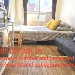 Appartement à 1 Chambre à Coucher