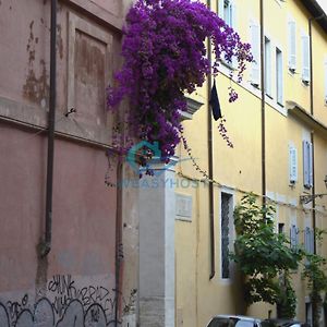 Retreat In The Heart Of Fori Imperiali