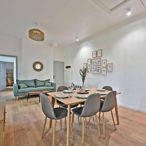 Au Coeur Des Platanes - Parking Gratuit Sous-Terrain - Clim - Balcon