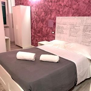Private Bathroom Double Room