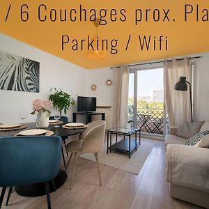 Appartement à 2 Chambres à Coucher