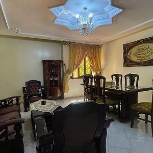 Villa Tranquility