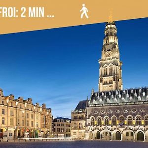Le Petit Nid D'Aline, Hyper-Centre, Parking Prive