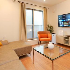 Maison 4 Chambres
