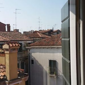 Monolocale Vicino San Marco