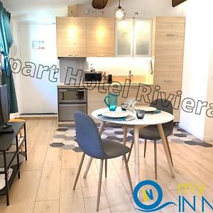 ApartHotel Riviera - Old town 3 mn Promenade des Anglais - Superbe Appartement Superior 2 Pièces AC - Istria 1