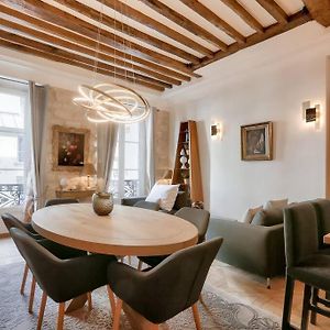 Appartement à 3 Chambres à Coucher