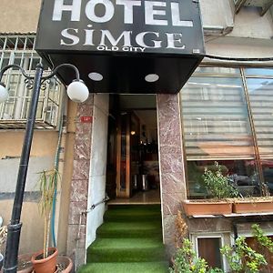 Hotel Simge Old City
