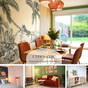 L'Eden Chic - Balneo - Jardin - Parking Gratuit