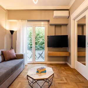 Frinichou 18 By Athens Concept Residences