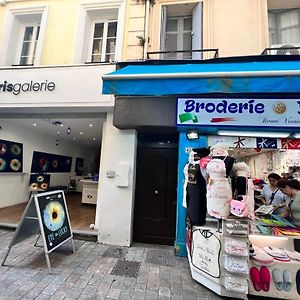 Les Appartements De Nana 2 - T2 Hypercentre, Rue Meynadier, Palais & Plage, Clim, Wifi