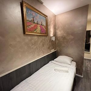 Private Bathroom Room