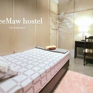 Chambre Standarde Simple