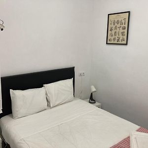 Lisbon'S Cozy House