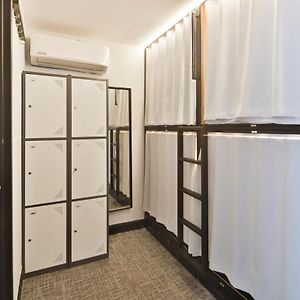 Chambre Juste Pour Femmes Dortoir