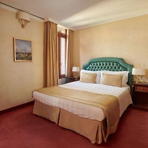 Chambre Classique Lit King-Size