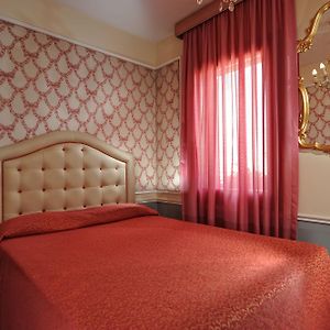 Chambre Classique Double