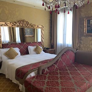 Suite Lit King-Size