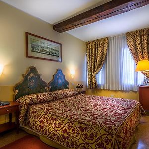 Chambre Supérieure Double