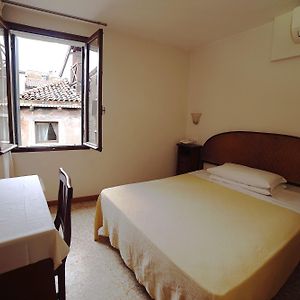 Chambre Petite Double