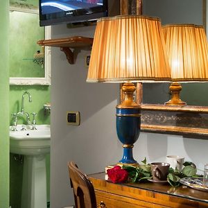 Chambre Petite Double