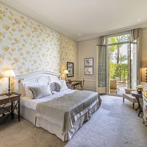 Chambre Double de Luxe