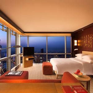 Chambre de Luxe Lit King-Size
