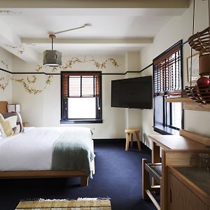 Chambre Premium Lit King-Size