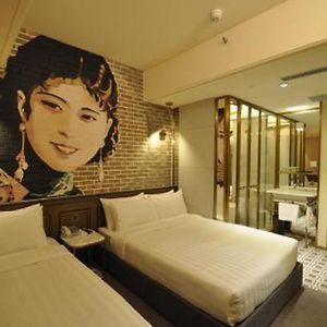 Chambre Triple Confort