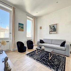 Ultra Central - Le Quartier Des Artistes - Les Freres De La Loc'