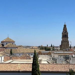 El Sabil De La Mezquita