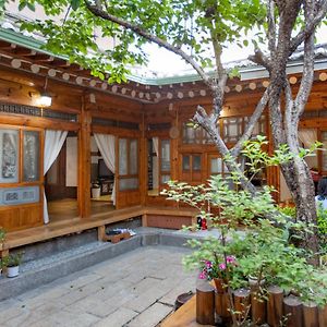 Two Room House